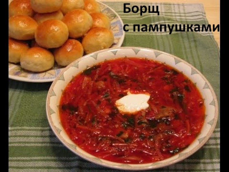 Борщ с пампушками